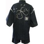 [江戸てん]訳ありLサイズ甚平しじ...