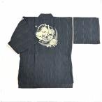 [江戸てん]Lサイズ甚平しじら織り涼しい綿100％抜染メンズ狐面と彼岸花黒