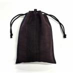 [ Edo ..] тканевая сумка .. печать . пакет . порез пакет Kurume тканый s Rav ткань хлопок 100% мешочек чай .