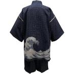 [江戸てん]L数量限定甚平日本製久留米しじら織り綿100％抜染和柄腰に波黒格子