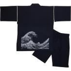 [江戸てん]M数量限定甚平日本製久...