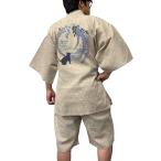 [江戸てん]L訳あり甚平しじら織り...