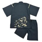 [江戸てん]一点もの甚平しじら織り涼しい綿100％抜染メンズ桜紺LL