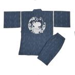 [江戸てん]訳あり半額甚平しじら織り涼しい綿100％抜染メンズ柴犬檜垣M黒