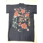 [ Edo ..] перо тканый Sakura рисунок. .. сделано в Японии Denim ткань японский стиль кардиган . хорошо надеты рабочая одежда длинный длина темно-синий свободный размер 