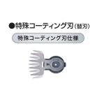 農具その他