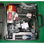 マックス CN-565CG CN釘・N釘対応 65mm常圧釘打機 新品 CN565CG MAX