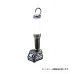 マキタ ML002GO 40Vmax対応 充電式ワークライト オリ−ブ バッテリ・充電器別売 新品