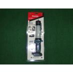 マキタ ML806Y 14.4V/18V対応充電式LEDワークライト バッテリ・充電器別売 新品