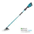 芝刈機