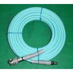 マッハ NALG-720S スイングカプラ付常圧用スムージーホース φ7X20ｍ 新品 NALG720S フジマック 手間がかからずとても安全