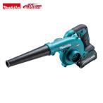  Makita UB002GZ+BL4025+DC40RA 40Vmax заряжающийся вентилятор максимальный способ скорость :99m/s поток воздуха :3.6m3/min поток воздуха настройка возможность 2.5Ah батарея x1 шт + с зарядным устройством комплект новый товар 