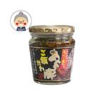 a.- свинья рис .. ежедневное блюдо 200g.. иллюзия. свинья ..-..- свинья Okinawa земля производство Okinawa специальный продукт рис ..atsuatsu. рис. .. оптимальный l ежедневное блюдо * рис ..l