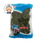  голубой sa100g.-.-a-sa ульва «морской салат» тест .. и т.п. l ульва «морской салат» lhitoegsa( Кагосима производство )