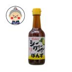 .... si-k.-sa-.. уксус l заправка l