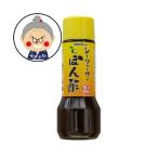 si-k.-sa-.. уксус 200mloki ветчина l заправка l