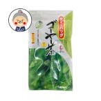 ゴーヤー茶　比嘉ゴーヤー茶　ティ