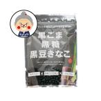  чёрный кунжут коричневый сахар черная соя ...150g сесамин × большой бобы isoflabon× кальций .... превосходит было использовано!l коричневый сахар еда l