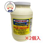  салат заправка бесплатная доставка pop Chan из Okinawa . использование сделано майонез * салат заправка большая вместимость для бизнеса l майонез l