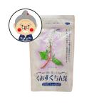 Yahoo! Yahoo!ショッピング(ヤフー ショッピング)クミスクチン茶 ティーバック30パック 仲善｜お茶｜