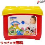 おもちゃ 0歳 1歳 誕生日プレゼント 