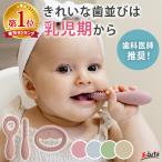  Рождество подарок Рождество подарок игрушка для укрепления зубов легкий pi-ji-.. развитие старт комплект 