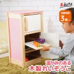 2歳 3歳 誕生日 プレゼント ままごと キッチン おままごと 木製 知育玩具 子供用キッチン ままごとセット ままごとキッチン マイプレイキッチン