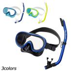  leaf Tourer REEF TOURER детский shuno-ke кольцо 2 позиций комплект маска + воздуховод "snorkel" RC9203 морской отдых водные развлечения shuno-ke кольцо Kids 4-9 лет стандарт 