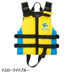  leaf Tourer REEF TOURER детский shuno-ke кольцо лучший RA0410 морской отдых море развлечение река развлечение плавающий лучший отходит body Kids Junior 