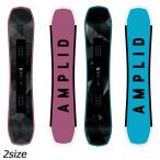  усилитель крышка AMPLIDsingyula- twin 250103 сноуборд панель унисекс 