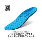  Deeluxe DEELUXE spring стелька BANE-7025-0001 сноуборд сопутствующие предметы стелька средний кровать 