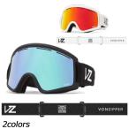 ボンジッパー VONZIPPER トライク BF21K706 スノーボード ゴーグル ジャパンフィット 防曇 耐傷 キッズ