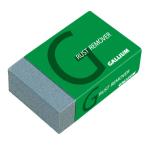  канава umGALLIUM последний съемник TU0134 сноуборд товары для техобслуживания край специальный удаление ржавчины 