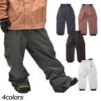 アンセムANTHEM3Dリバーブパ...