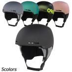  Oacley OAKLEYmodo1 Азия Fit +MIPS 99505A-MP сноуборд шлем Азия Fit BOA MIPS