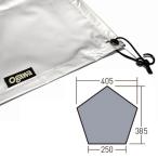 イイ・パワーズの商品例2