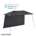  Coleman Coleman мгновенный козырек затенитель от солнца IVrektaDR 2244022 затеняющий экран, шторки от солнца затемнение .. водостойкий 