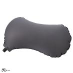  частота kBUNDOK портативный pillow BD-552GY постельные принадлежности подушка pillow 