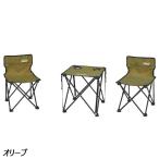  Coleman Coleman compact стул стол комплект 2000038841 стол стул комплект compact место хранения 