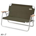  Coleman Coleman relax складной bench 2000033807 стул bench легкий compact место хранения 