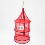 チャムス テント 調理機器 アクセサリ チャムスロゴハンギングドライネット CH62-1819 CHUMS CHUMS Logo Hanging Dry Net