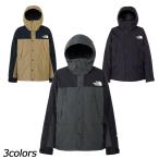 ノースフェイス THE NORTH FACE マウンテンライトジャケット NP62450 防水シェル GORE-TEX ジップインジップシステム対応 メンズ