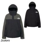 ノースフェイス THE NORTH FACE マウンテンライトジャケット NP62550 防水シェル ジップインジップ対応 GORE-TEX メンズ