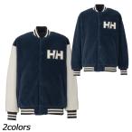 ヘリーハンセン HELLY HANSEN ファイバーパイルリバーシブルバーシティージャケット HM52552 フリース ジャケット スタジャン リバーシブル ユニセックス