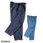 ショッピンググリップ グリップスワニー GRIP SWANY デニムライクルーズパンツ GSMP-068 ロングパンツ 長ズボン メンズ