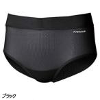 ファイントラック finetrack ドライレイヤーベーシックショーツ(深め) FUW0429 インナー パンツ 股上深め 吸汗 速乾 撥水 抗菌 防臭 レディース