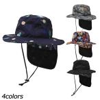 キウKiUキウキッズサンシェードハ...