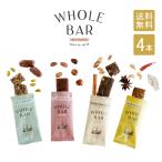 4шт.@WHOLE BAR отверстие балка 40g / бесплатная доставка Energie балка фрукты балка vi - gun соответствует te-tsu дополнительное питание line перемещение еда сладости Athlete 