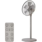おおたけ DCモーター 扇風機 GFーDN325FR ホワイト グレージュ 30cm羽根 リモコン付き タイマー付き 高さ調節 首振り DC扇風機 首振り フルリモコン