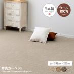 O ]ˊ4.5  R hL hH _j q LbY Ԃ ybg ɂ ȒP { made in japan [vpC I[V[Y